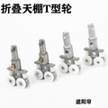 seller product image