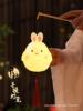 Mid-Autumn Festival Packaging Moon Rabbit Lantern Handmade DIY Kidsren's Material Package Ancient Style Intangible Cultural Heritage Moon Lamp New Style