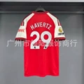 26/27 arsenal print #29 havertz