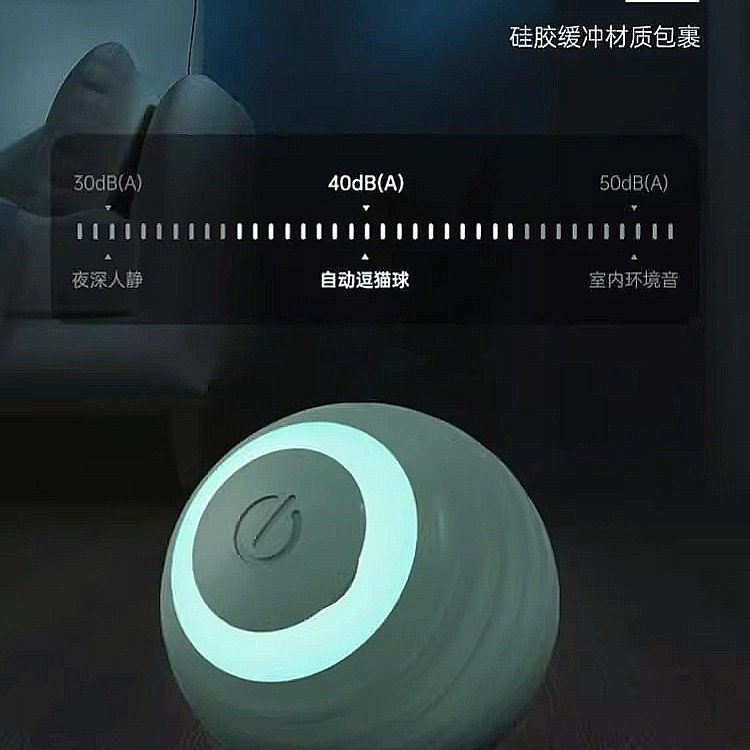Cat Toy Cat Toy Cat Stick Cat Self-Hei Annoy Smart Electric Cat Ball Pet Automatic Rolling Ball Cat Supplies
