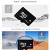 High-speed memory card 512g driving recorder dedicated mobile phone SD card 256G camera monitoring universal TF card 128G