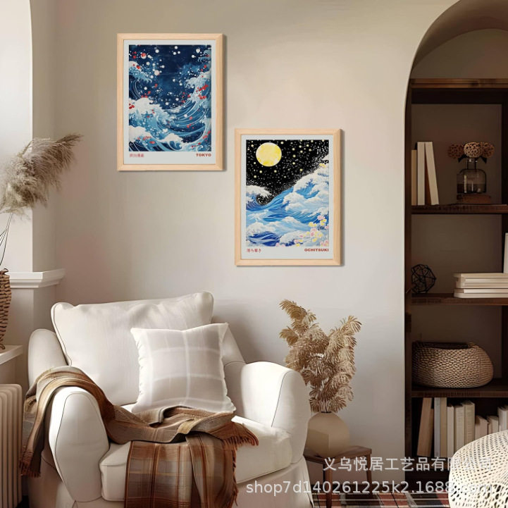 Photo Frame Wall Art Japanese Painting Frame Poster Frame Bedroom Living Room Office Decoration Photo Frame Manufacturer Wholesale