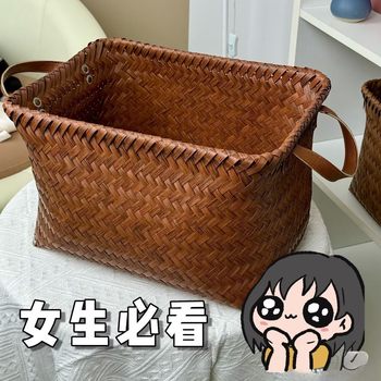 Buy One Get One Free: Retro Imitation Rattan Storage Basket for Miscellaneous Items, Dirty Clothes, Laundry, Toys, Household Woven Snacks, Home Use