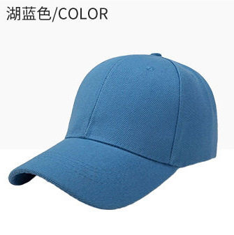 简约纯色帽子长帽檐光板棒球帽男户外活动广告帽运动休闲鸭舌帽女