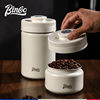 Bincoo coffee sealed jar press vacuum fresh coffee storage jar 304 stainless steel light-proof storage jar