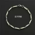 S1001-U (melon seed chain) 19cm