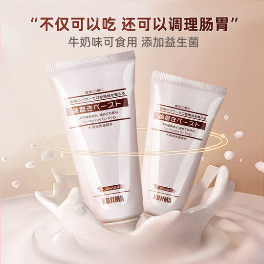 Cats Teeth Cleaning Teeth Cleaning Finger Coat to Remove Dog Halitosis to Remove Pet Oral Dental Cleaning Wipes Stones Brushing Toothbrush