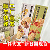 Baiqixuan cheese beef roll baiqixuan secret chicken roll breakfast air fryer semi-finished products