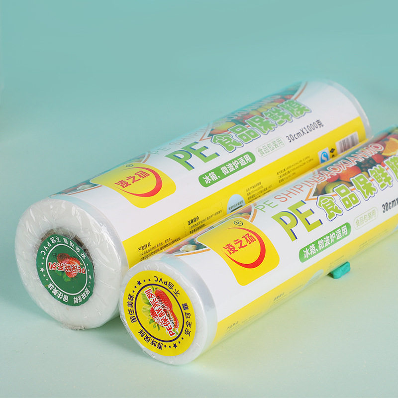 Tear-Off High-Temperature Resistant Cling Film, Food-Grade Disposable Pe, Supermarket, Kitchen, Refrigerator, Beauty Salon, Commercial Wholesale, Thick