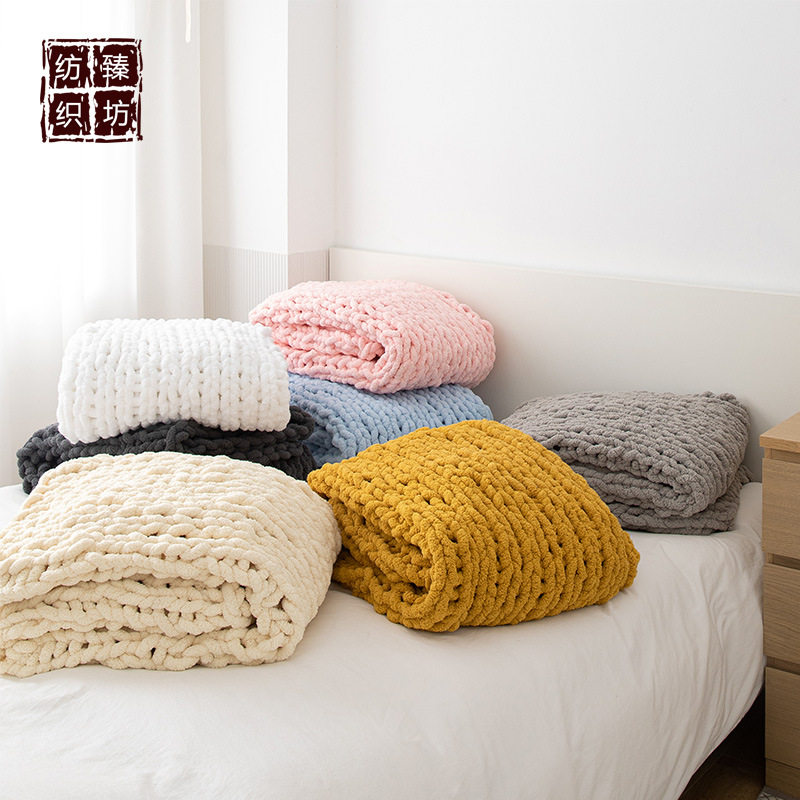 Handmade Thick Thread Blanket, Simple Woven Fishbone Style Knitted Blanket, Bedroom Sofa Cover Blanket, Air-Conditioned Lunch Blanket and Towel Home