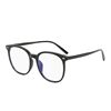 New Fashionable Large-Frame Anti-Blue Light Glasses for Students Korean Version Internet Celebrity Square Frame Plain Mirror Face-Shaping Glasses Frame
