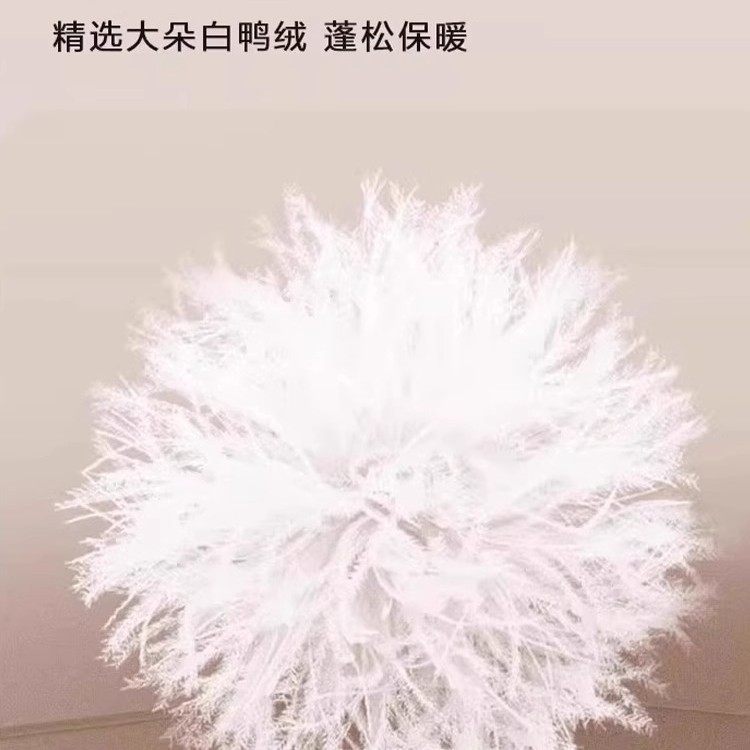 Down jacket men's plus size winter extremely cold warm thick men's fat tide plus fat increase coat 300kg men's clothing