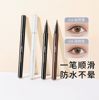 Jianmei chuangyan new eyeliner brand makeup quick-drying waterproof long-lasting cosmetics factory wholesale WeChat direct sales