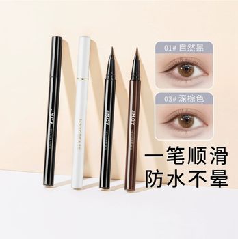 Jianmei chuangyan new eyeliner brand makeup quick-drying waterproof long-lasting cosmetics factory wholesale WeChat direct sales