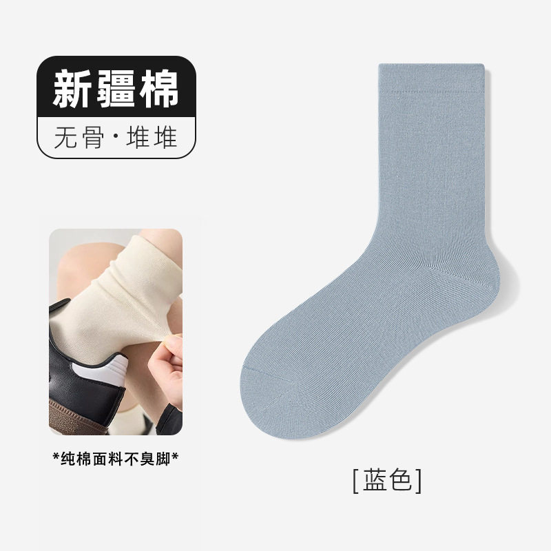 灰色袜子女纯棉无骨袜春秋款中筒袜夏季薄款月子袜配勃肯鞋堆堆袜