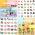 Clearance item (random 1 box, no choice)