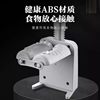 Manual Pressing Dumpling Making Machine New Multi-Functional Fully Automatic Dumpling Making Machine Small