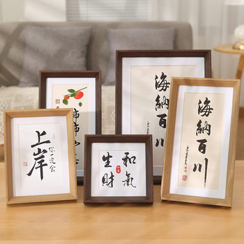 Chinese-Style Picture Frame Calligraphy Display Stand 68inch 10inch DIY Customizable Size A4 Horizontal Wooden Wall-Mounted Picture Frame Handmade