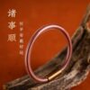 Douyin Xiaohongshu Hot Selling Cinnabar Quicksand Bracelet Raw Mineral Cinnabar Granular Year of the Snake Children's Couple Handmade Bracelet