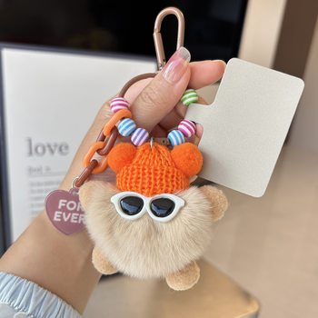 Cute Rex Rabbit Fur Small Coal Ball Car Keychain Pendant for Women Exquisite Internet Celebrity Plush Backpack Pendant Gift