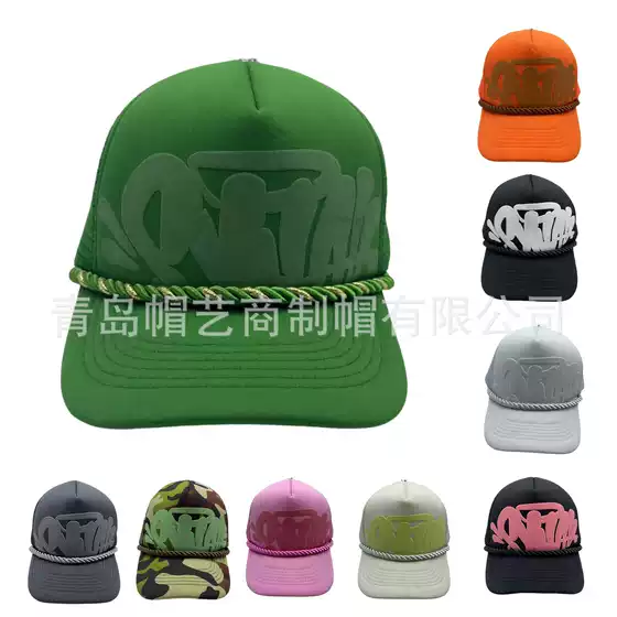 New Trendy American Outdoor Summer Baseball Cap with Embroidered Letters, Popular Sponge Baseball Cap, Universal Style