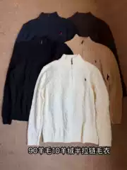 Pl Laff Pony Embroidery 90% Wool 10% Cashmere Half-Zip Turn-Down Collar Pullover Thickened Autumn/Winter Men's Sweater