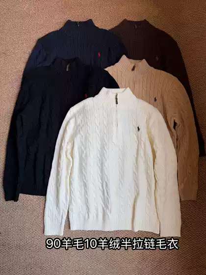 Pl Laff Pony Embroidery 90% Wool 10% Cashmere Half-Zip Turn-Down Collar Pullover Thickened Autumn/Winter Men's Sweater