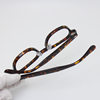 Lemtosh-46 Size Nose Pad Style Asian Version Square Eyeglass Frame Myopia Glasses Frame Korean Style Acetate Eyeglass Frame