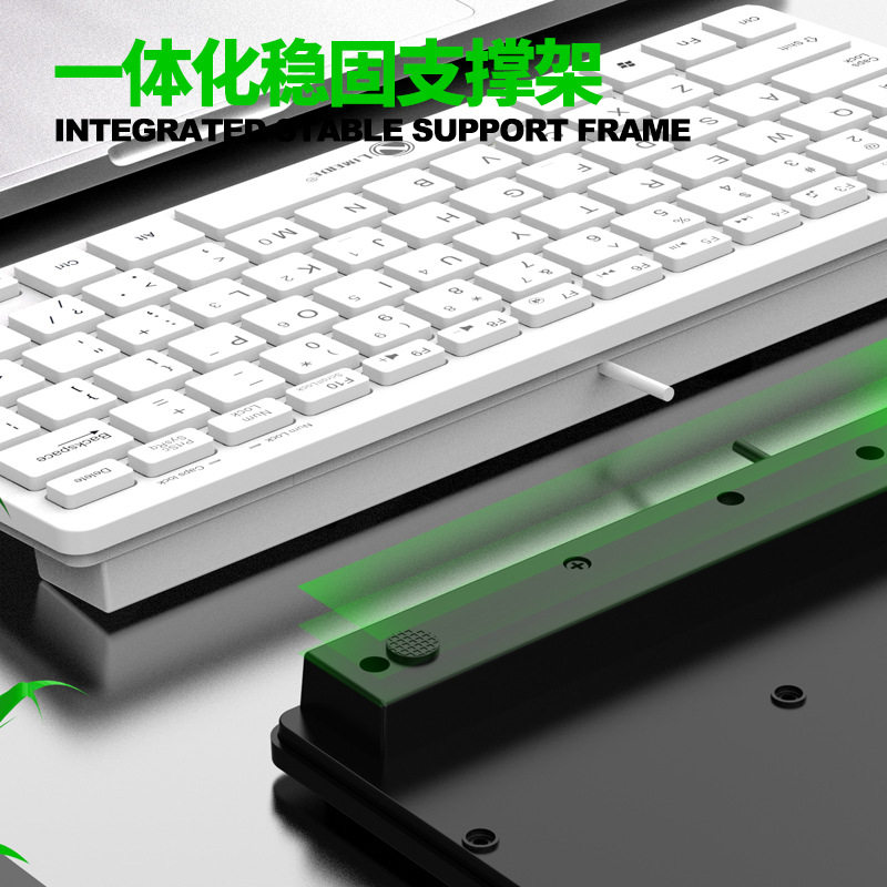 Li magnesium K12USB wired computer keyboard desktop home business notebook USB keypad chocolate black and white