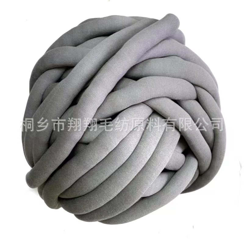 2-3cm core-filled cotton thread Iceland wool cloth thread hand-woven bed circumference cat nest blanket thread hand-woven coarse wool thread