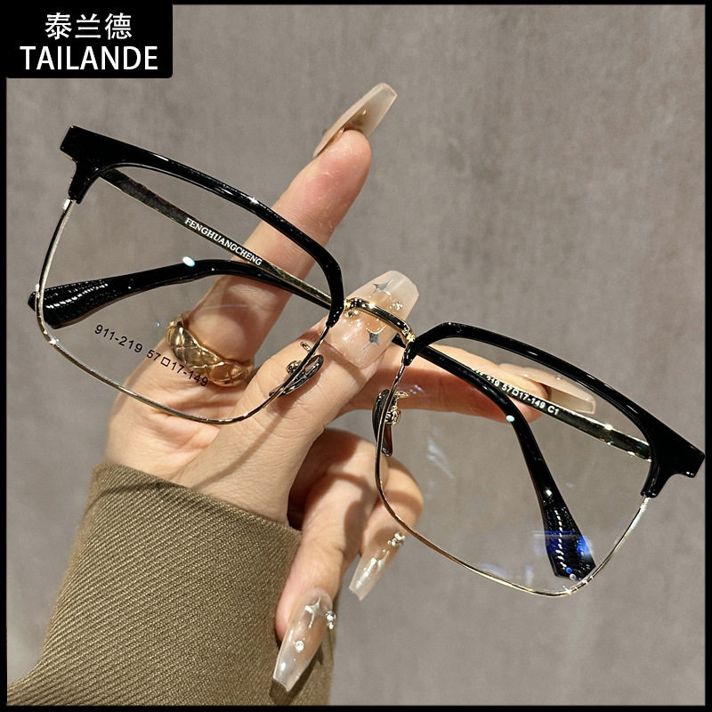 911-219 Non-magnetic Half Frame Business Eyebrow Frame Men's E-commerce Mixed Batch Cool Black Gold Flat Frame