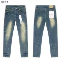 8219 br blue