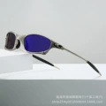Dark blue film