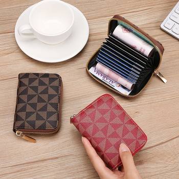 Card Bag Women's Exquisite Fashionable Small Multi-Card Large Capacity Ultra-Thin Certificate Bank Credit Card Case Anti-degaussing