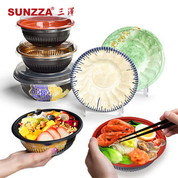 Sanze Whole Case PP Bowl Disposable Bowl Japanese Bento Microwave Heatable Frozen Commercial Bowl Take-out Packaging Bowl