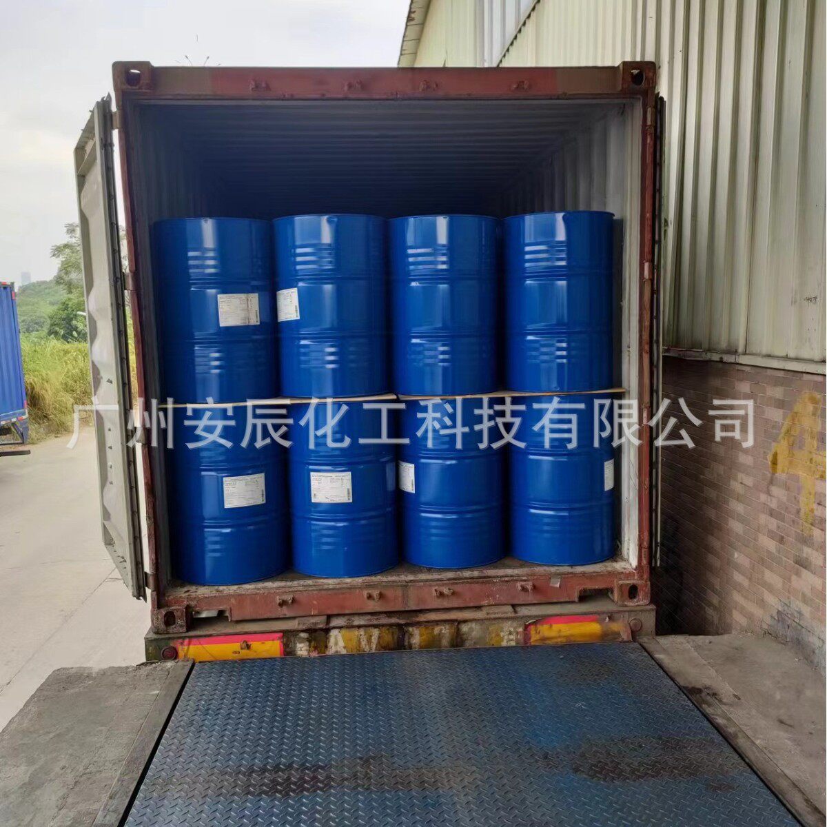 Isomeric decanol polyoxyethylene ether XP50 Yangba original in stock supply 1005 nonionic surfactant