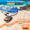 New Outdoor Portable Electric Car Air Pump Outdoor Tent Sup Paddle Board Kayak Wireless Air Pump