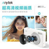 Foreign Trade S7 Anytek Camera Portable Card Hd Camera Affordable Ccd Student Party Digital Camera Wholesale