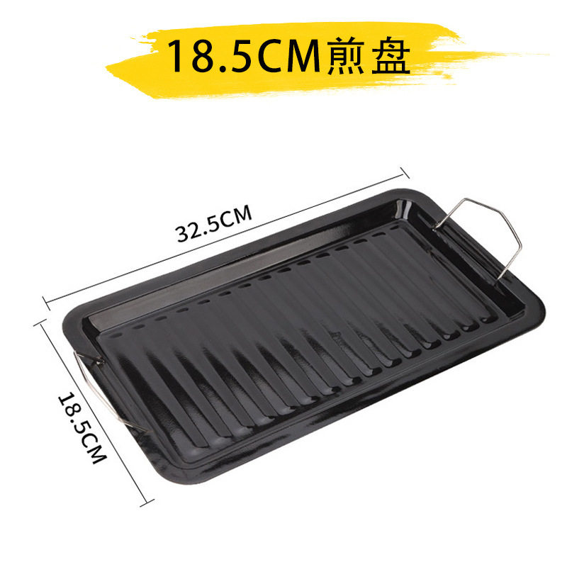 Barbecue tool set stainless steel stick grilled fish clip steel needle outdoor kebab household kitchen barbecue artifact