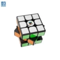 Meilong 3m magnetic v2 upgraded version (black)