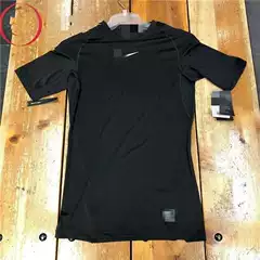 New Sports Compression Shirt for Basketball, Running, Fitness, High Elasticity, Short-Sleeved, Quick-Drying, Breathable, Track and Field Running Compression T-Shirt