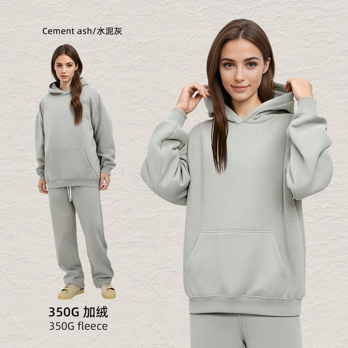 彩象岛男装丨秋冬卫衣男士连帽衫宽松加绒美式潮牌350g连帽卫衣男