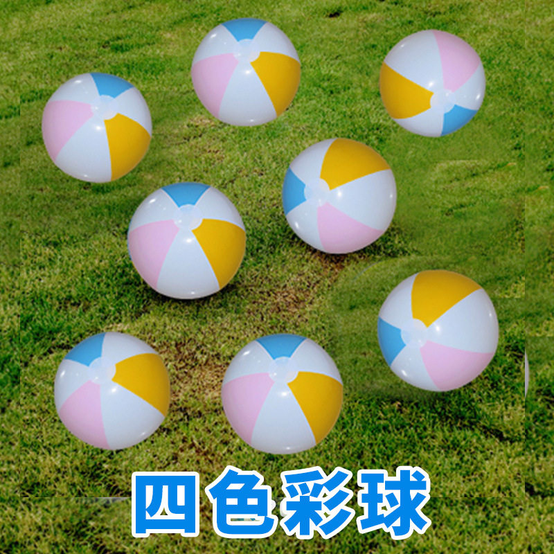 Factory wholesale inflatable beach ball school parent-child activity toy blow balloon pvc football outdoor beach ball
