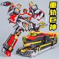 seller product image