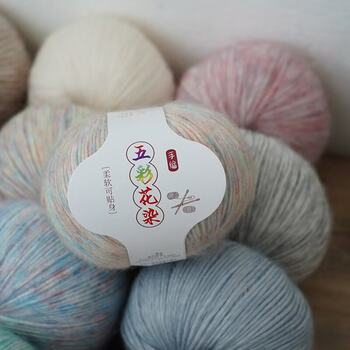 Factory multicolored flower dyed mohair wool thread handmade diy woven scarf thread fine mohair wool wool group wholesale