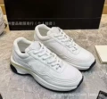 White velvet