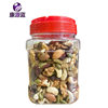 Kangyuanlan Comprehensive Daily Nuts 400g Mixed Dried Fruit Sunflower Seeds Grape Cashew Mixed Nuts Breakfast Food