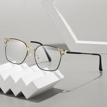 Anti-blue Light Flat Glasses Color Changing Glasses Fashion Cat Ear Glasses Frame for Women Can be Equiped with Finished Myopia Glasses