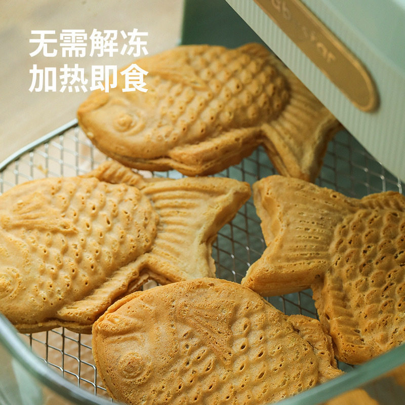 Japanese Taiyaki Taro Paste Red Bean Mochi Filling Fish Cake Frozen Semi-Finished Product Air Fryer Wholesale