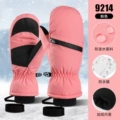 Pink [abbon style]